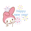 ️Sanrio:Christmas party MOV 26