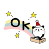 Natal e ano novo 28