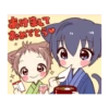Christmas anime 16