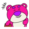 Lotso MOV. 6