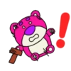 Lotso MOV. 8