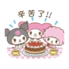 MyMelody1C.gif 7