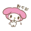 MyMelody1C.gif 8