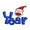 Navidad y año nuevo 2 17