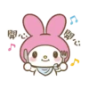 MyMelody1C.gif 10