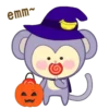 HaLlOwEeN MoNkEy (Mov) 7