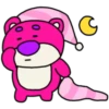 Lotso MOV. 19