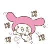 MyMelody1C.gif 16