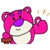 Lotso MOV. 22