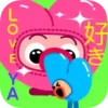 Hearty Hearts 13