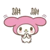 MyMelody1C.gif 18