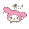 MyMelody1C.gif 19