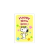 snoppy navideño 18