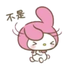 MyMelody1C.gif 20