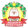 3 X-MaS MiX 19