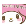 MyMelody1C.gif 21