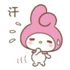 MyMelody1C.gif 22
