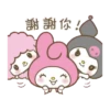 MyMelody1C.gif 23