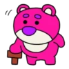 Lotso MOV. 26