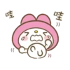 MyMelody1C.gif 26