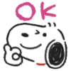Snoopy emoji 1 MOV. 19