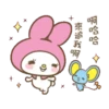 MyMelody1C.gif 28