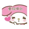MyMelody1C.gif 29
