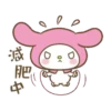 MyMelody1C.gif 30