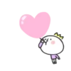 prince whitebean 8
