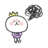 prince whitebean 9