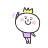 prince whitebean 10