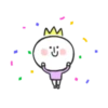 prince whitebean 11
