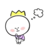 prince whitebean 12