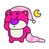 lotso 11