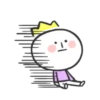 prince whitebean 17