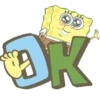 Adorable Little SpongeBob 13