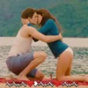 Besos 1 Movi 23