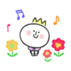 prince whitebean 21