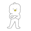 DuCk DuCk (Mov) 11