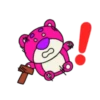 lotso 23