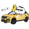 Pentol x 5