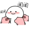 Quby乖巧宝宝19 6