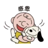 【中文】會動♪Snoopy復古貼圖 7