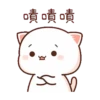 Peach cat 6