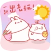 Year of Rabbit Pu of Bubu & Bibi 7