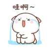 Peach cat 9
