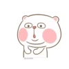 Marshmallow Couple 9