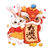 rabbit2023 7