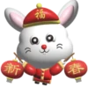 Year of the rabbit 7