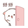 Peach cat 13